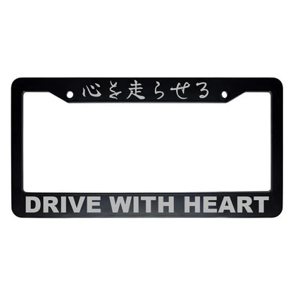 Drive With Heart ABS Black Plastic Kanji Japanese License Plate Frame - Silver Text