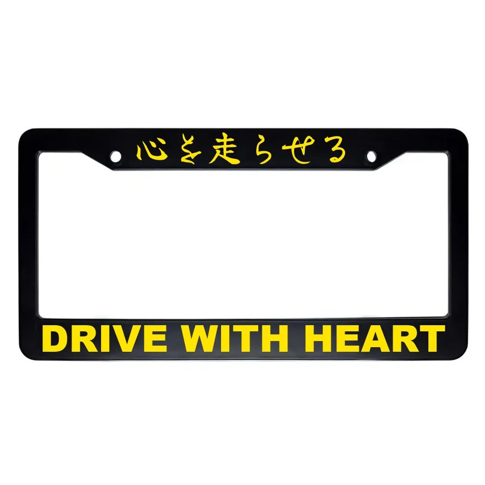 Drive With Heart ABS Black Plastic Kanji Japanese License Plate Frame - Yellow Text