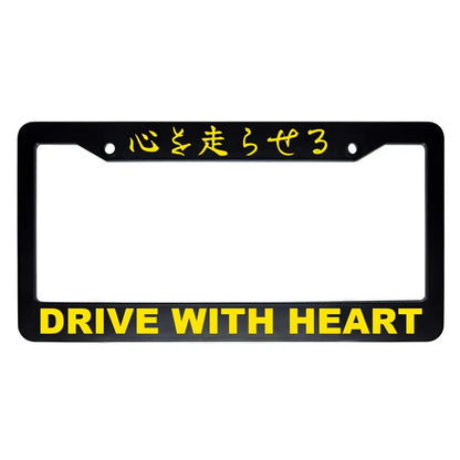 Drive With Heart ABS Black Plastic Kanji Japanese License Plate Frame - Yellow Text