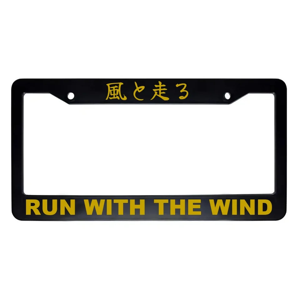 Run With the Wind ABS Black Plastic Kanji Japanese License Plate Frame - Gold Text