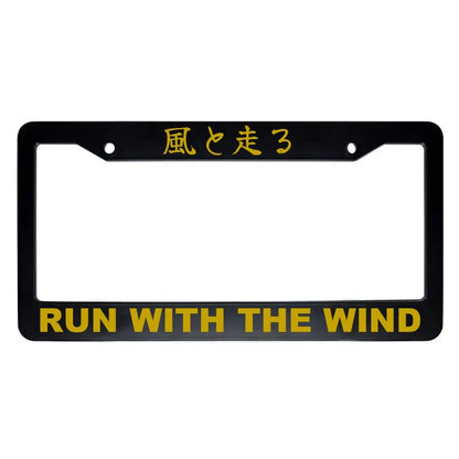 Run With the Wind ABS Black Plastic Kanji Japanese License Plate Frame - Gold Text