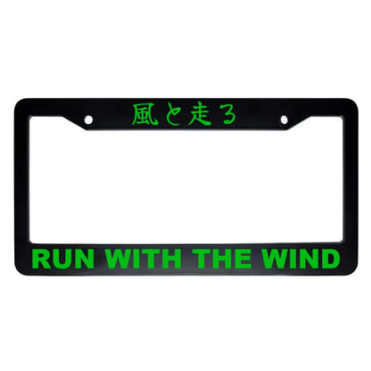 Run With the Wind ABS Black Plastic Kanji Japanese License Plate Frame - Green Text