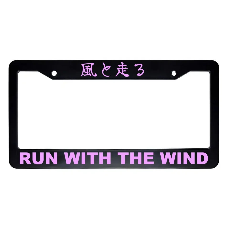 Run With the Wind ABS Black Plastic Kanji Japanese License Plate Frame - Pink Text