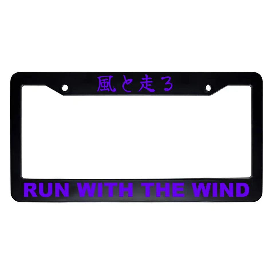 Run With the Wind ABS Black Plastic Kanji Japanese License Plate Frame - Purple Text
