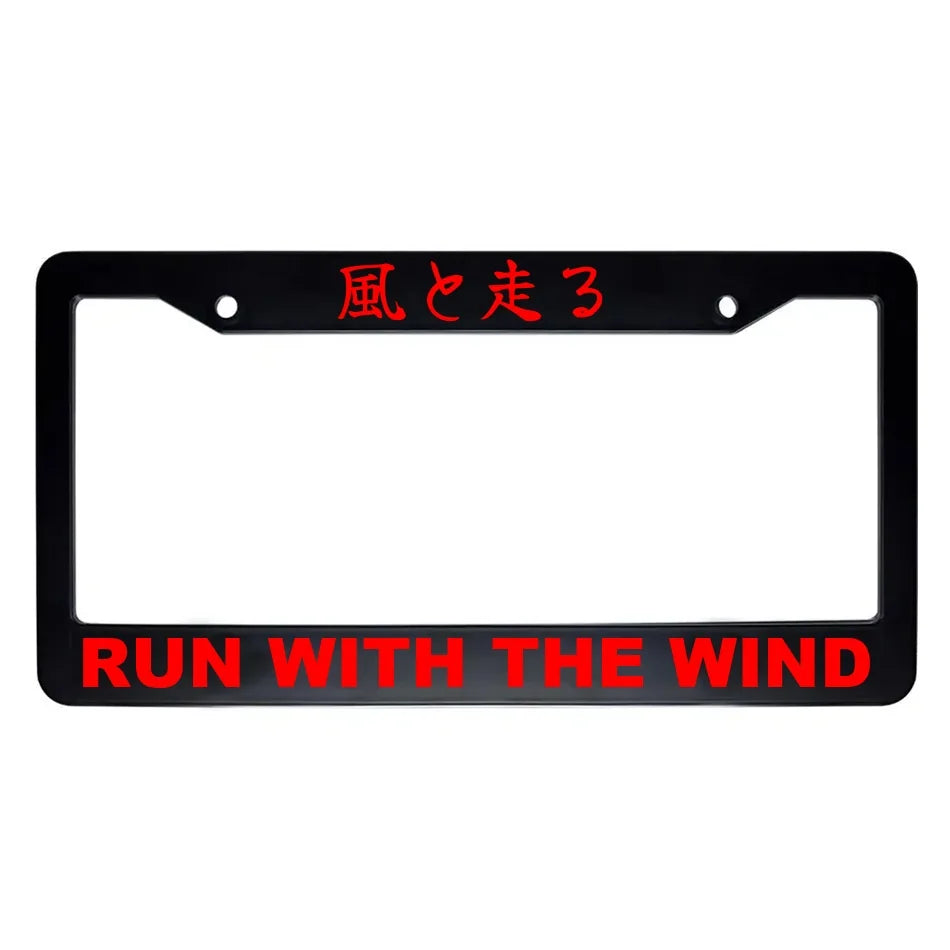 Run With the Wind ABS Black Plastic Kanji Japanese License Plate Frame - Red Text