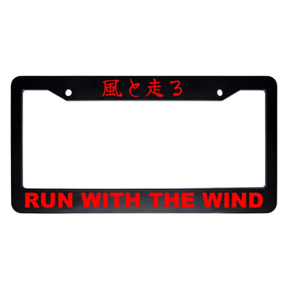 Run With the Wind ABS Black Plastic Kanji Japanese License Plate Frame - Red Text