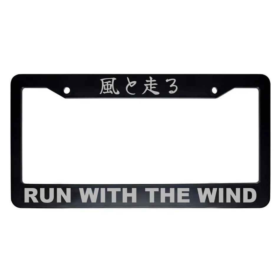 Run With the Wind ABS Black Plastic Kanji Japanese License Plate Frame - Silver Text