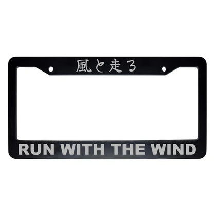 Run With the Wind ABS Black Plastic Kanji Japanese License Plate Frame - Silver Text