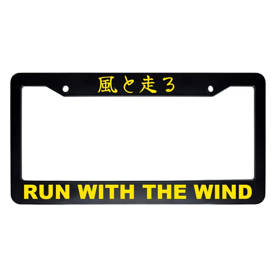 Run With the Wind ABS Black Plastic Kanji Japanese License Plate Frame - Yellow Text