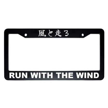Run With the Wind ABS Black Plastic Kanji Japanese License Plate Frame - White Text