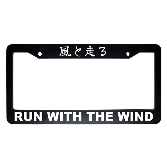 Run With the Wind ABS Black Plastic Kanji Japanese License Plate Frame - White Text