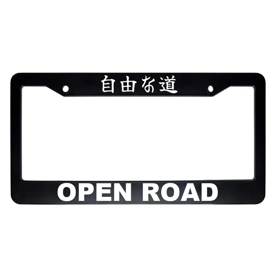 Open Road ABS Black Plastic Kanji Japanese License Plate Frame - White Text