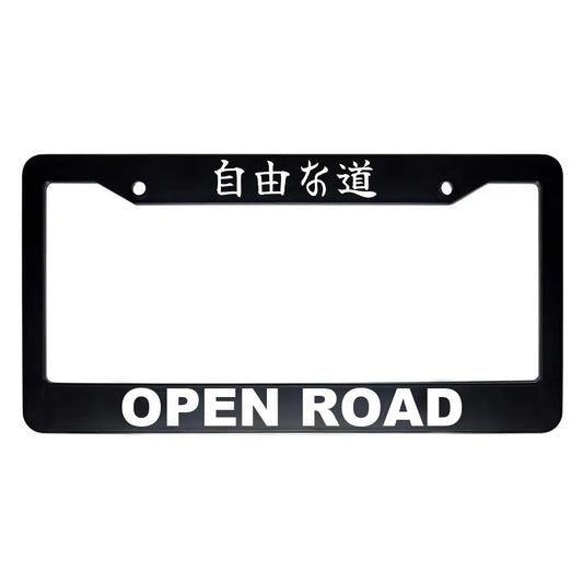 Open Road ABS Black Plastic Kanji Japanese License Plate Frame - White Text