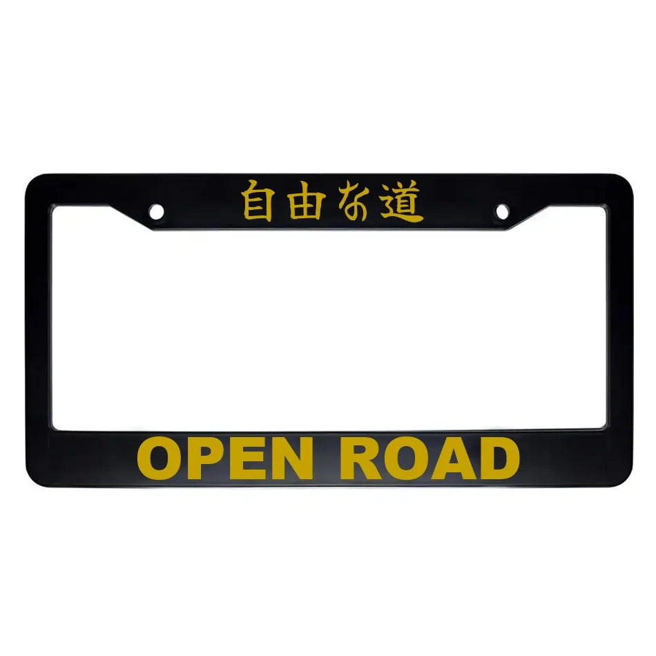 Open Road ABS Black Plastic Kanji Japanese License Plate Frame - Gold Text