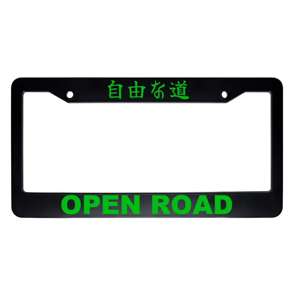 Open Road ABS Black Plastic Kanji Japanese License Plate Frame - Green Text