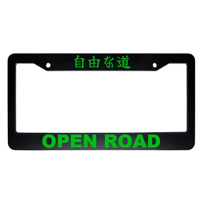 Open Road ABS Black Plastic Kanji Japanese License Plate Frame - Green Text