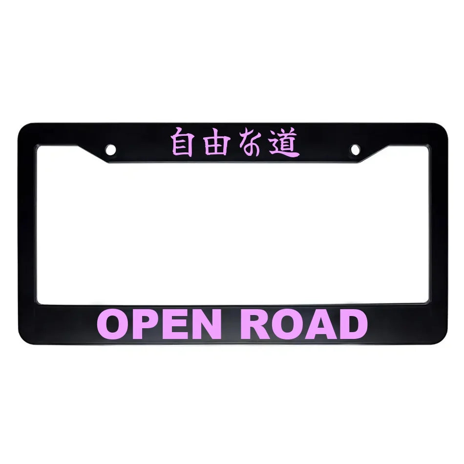 Open Road ABS Black Plastic Kanji Japanese License Plate Frame - Pink Text