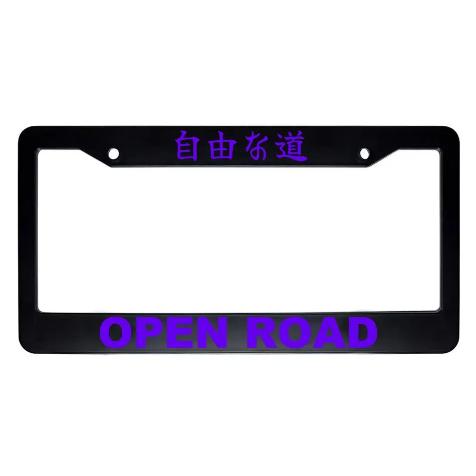 Open Road ABS Black Plastic Kanji Japanese License Plate Frame - Purple Text