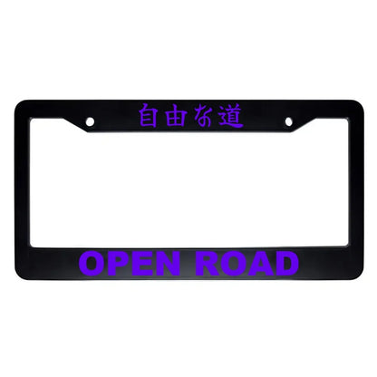 Open Road ABS Black Plastic Kanji Japanese License Plate Frame - Purple Text