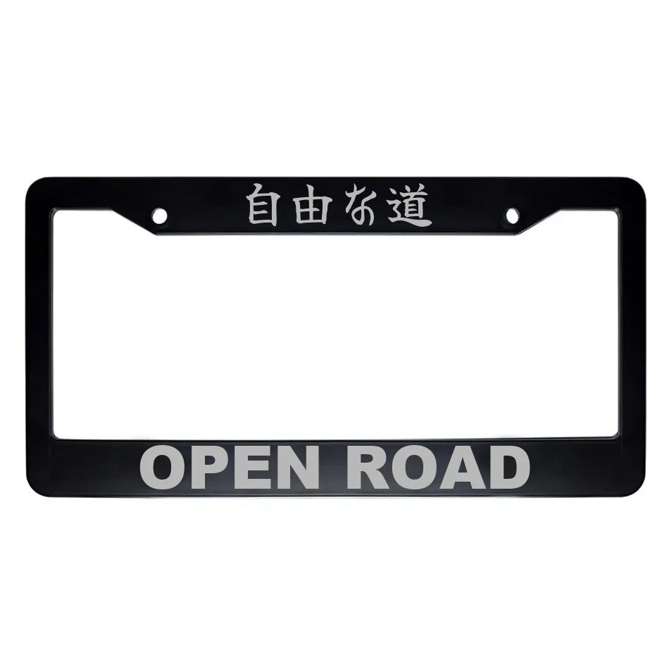 Open Road ABS Black Plastic Kanji Japanese License Plate Frame - Silver Text