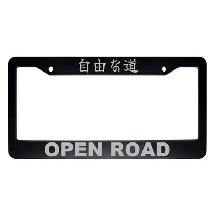 Open Road ABS Black Plastic Kanji Japanese License Plate Frame - Silver Text