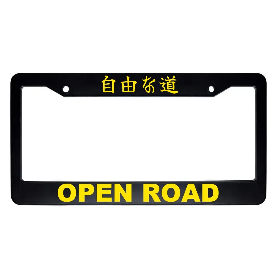Open Road ABS Black Plastic Kanji Japanese License Plate Frame - Yellow Text