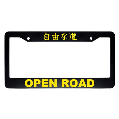 Open Road ABS Black Plastic Kanji Japanese License Plate Frame - Yellow Text