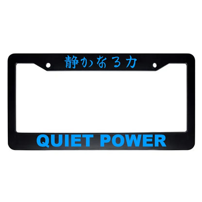 Quiet Power ABS Black Plastic Kanji Japanese License Plate Frame - Blue Text