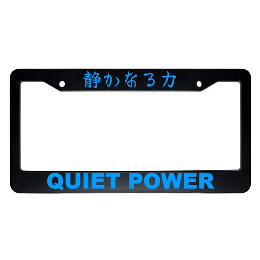 Quiet Power ABS Black Plastic Kanji Japanese License Plate Frame - Blue Text