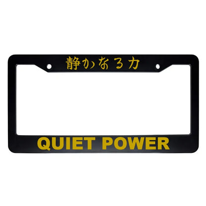 Quiet Power ABS Black Plastic Kanji Japanese License Plate Frame - Gold Text