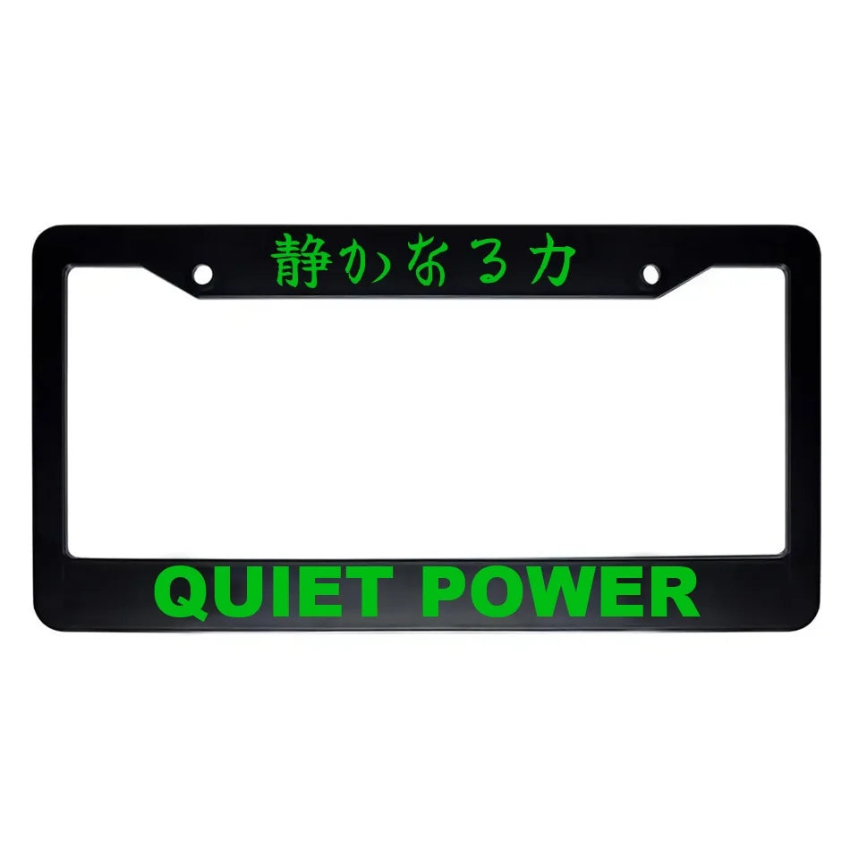 Quiet Power ABS Black Plastic Kanji Japanese License Plate Frame - Green Text