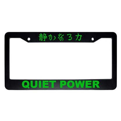 Quiet Power ABS Black Plastic Kanji Japanese License Plate Frame - Green Text