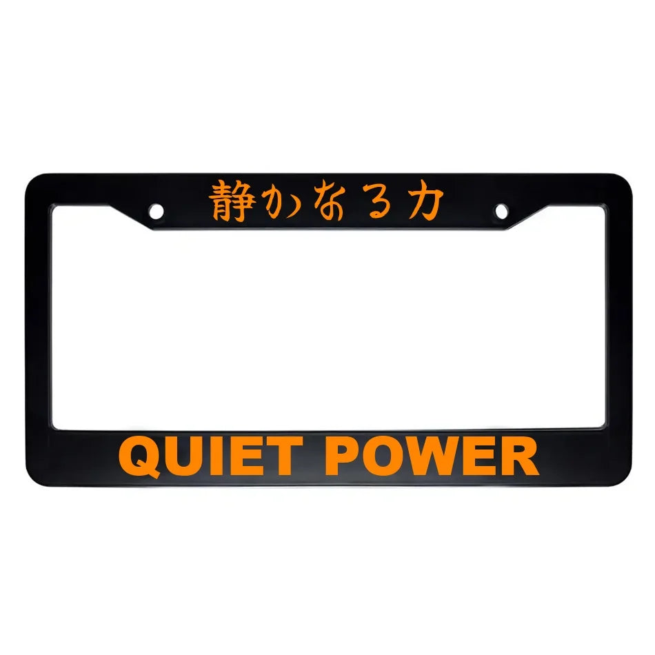 Quiet Power ABS Black Plastic Kanji Japanese License Plate Frame - Orange Text
