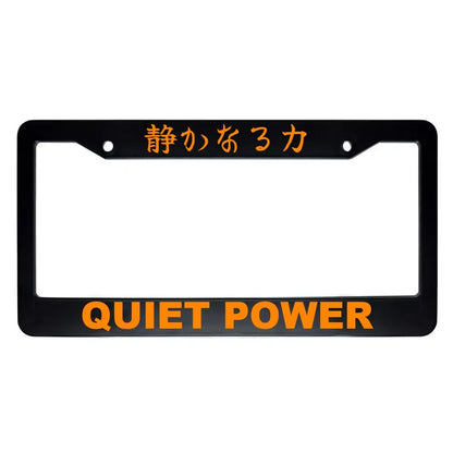 Quiet Power ABS Black Plastic Kanji Japanese License Plate Frame - Orange Text