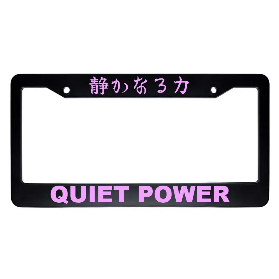 Quiet Power ABS Black Plastic Kanji Japanese License Plate Frame - Pink Text