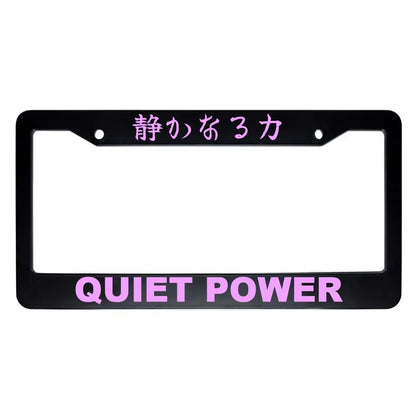Quiet Power ABS Black Plastic Kanji Japanese License Plate Frame - Pink Text