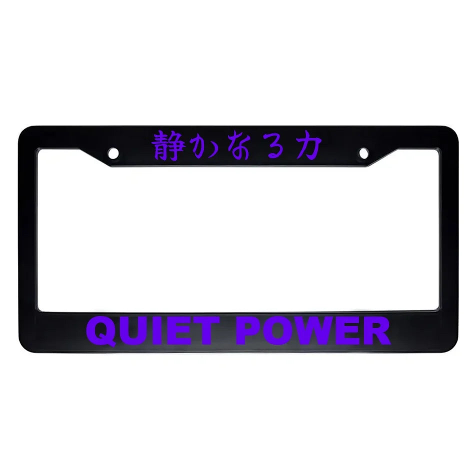 Quiet Power ABS Black Plastic Kanji Japanese License Plate Frame - Purple Text