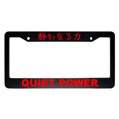 Quiet Power ABS Black Plastic Kanji Japanese License Plate Frame - Red Text