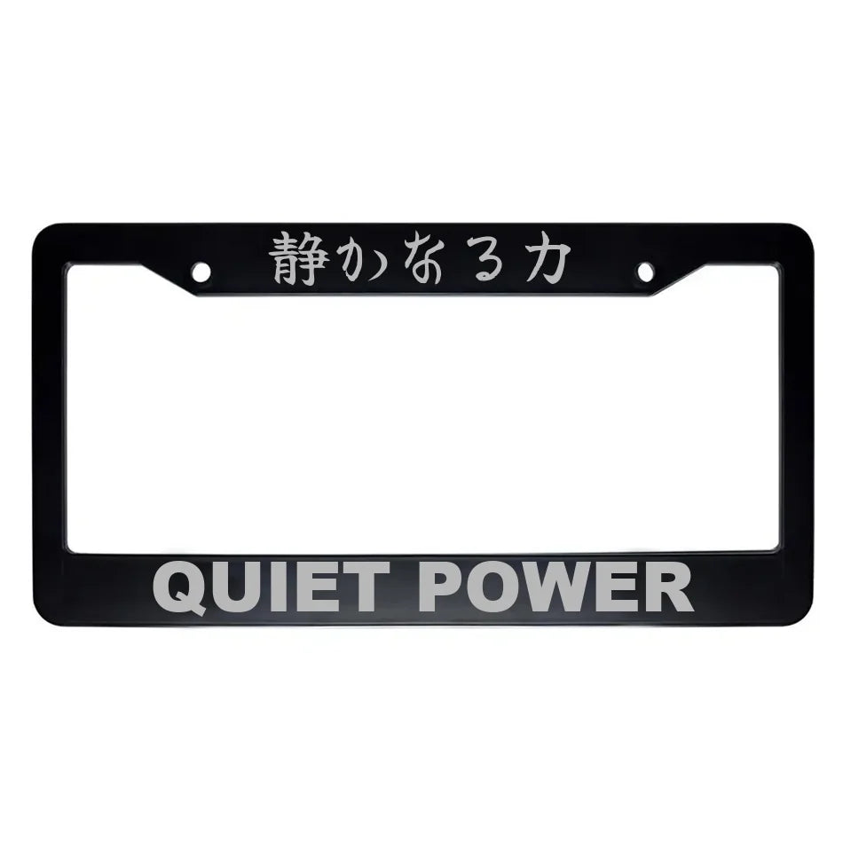 Quiet Power ABS Black Plastic Kanji Japanese License Plate Frame - Silver Text