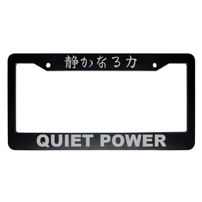 Quiet Power ABS Black Plastic Kanji Japanese License Plate Frame - Silver Text