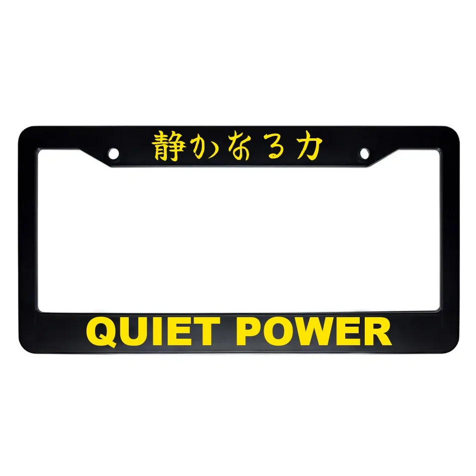 Quiet Power ABS Black Plastic Kanji Japanese License Plate Frame - Yellow Text