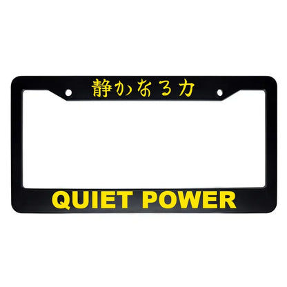 Quiet Power ABS Black Plastic Kanji Japanese License Plate Frame - Yellow Text