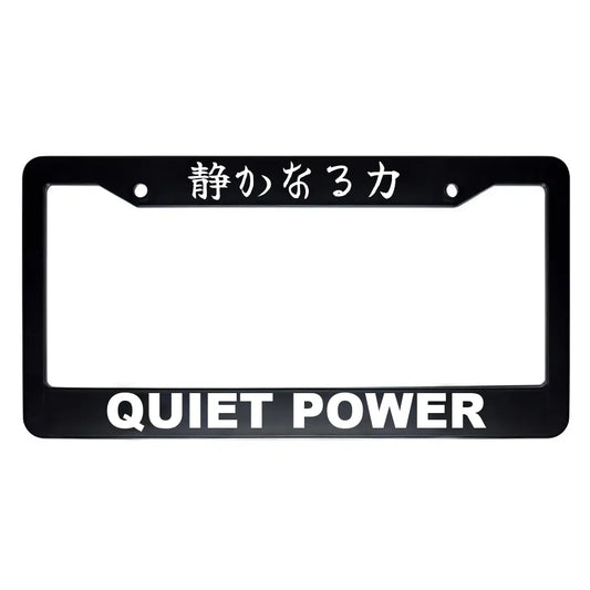 Quiet Power ABS Black Plastic Kanji Japanese License Plate Frame - White Text