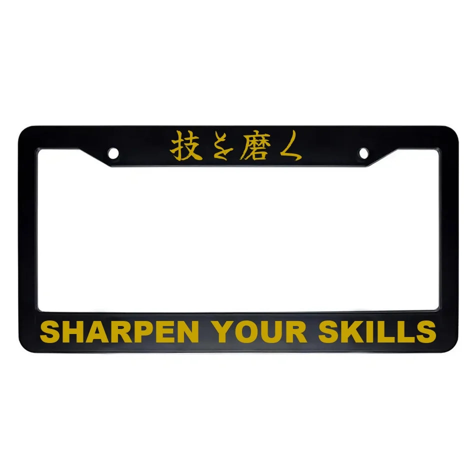 Sharpen Your Skills ABS Black Plastic Kanji Japanese License Plate Frame - Gold Text