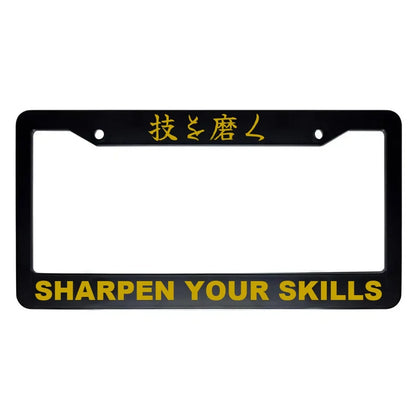 Sharpen Your Skills ABS Black Plastic Kanji Japanese License Plate Frame - Gold Text
