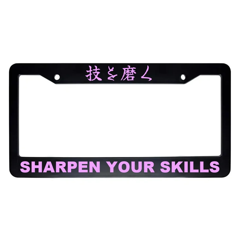 Sharpen Your Skills ABS Black Plastic Kanji Japanese License Plate Frame - Pink Text