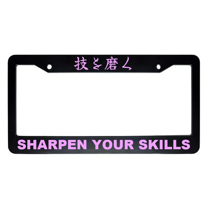 Sharpen Your Skills ABS Black Plastic Kanji Japanese License Plate Frame - Pink Text