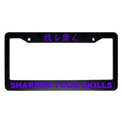 Sharpen Your Skills ABS Black Plastic Kanji Japanese License Plate Frame - Purple Text