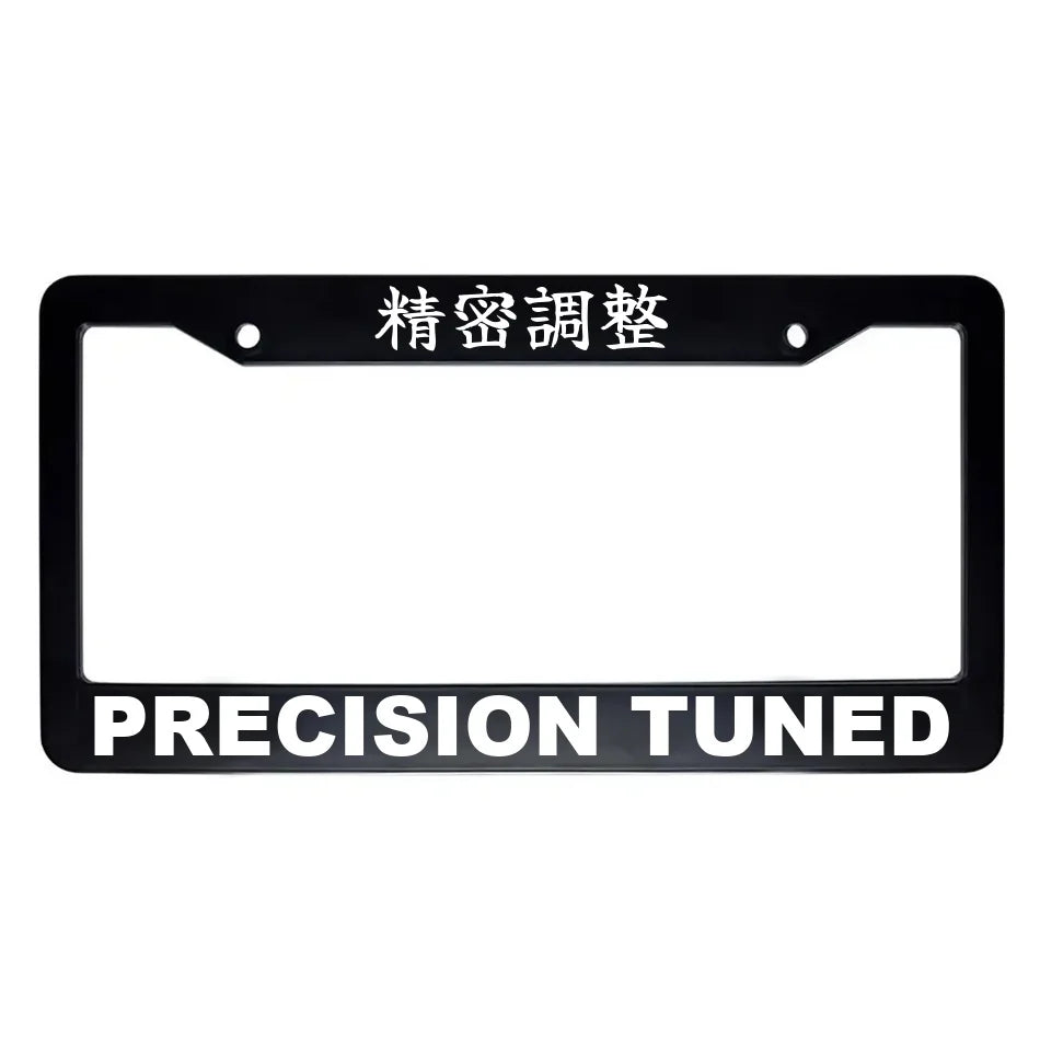 Precision Tuned ABS Black Plastic Kanji Japanese License Plate Frame - White Text