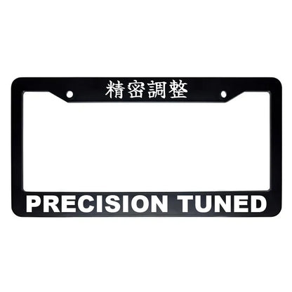 Precision Tuned ABS Black Plastic Kanji Japanese License Plate Frame - White Text
